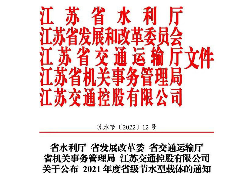 bifa必发·(中国)唯一官方网站