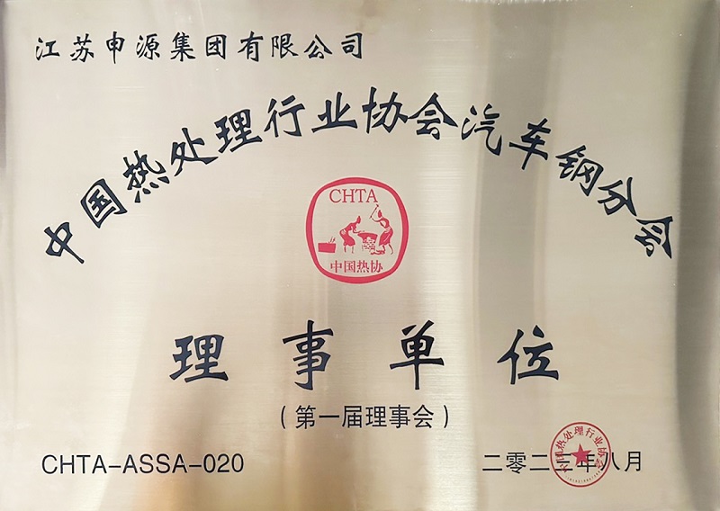 bifa必发·(中国)唯一官方网站