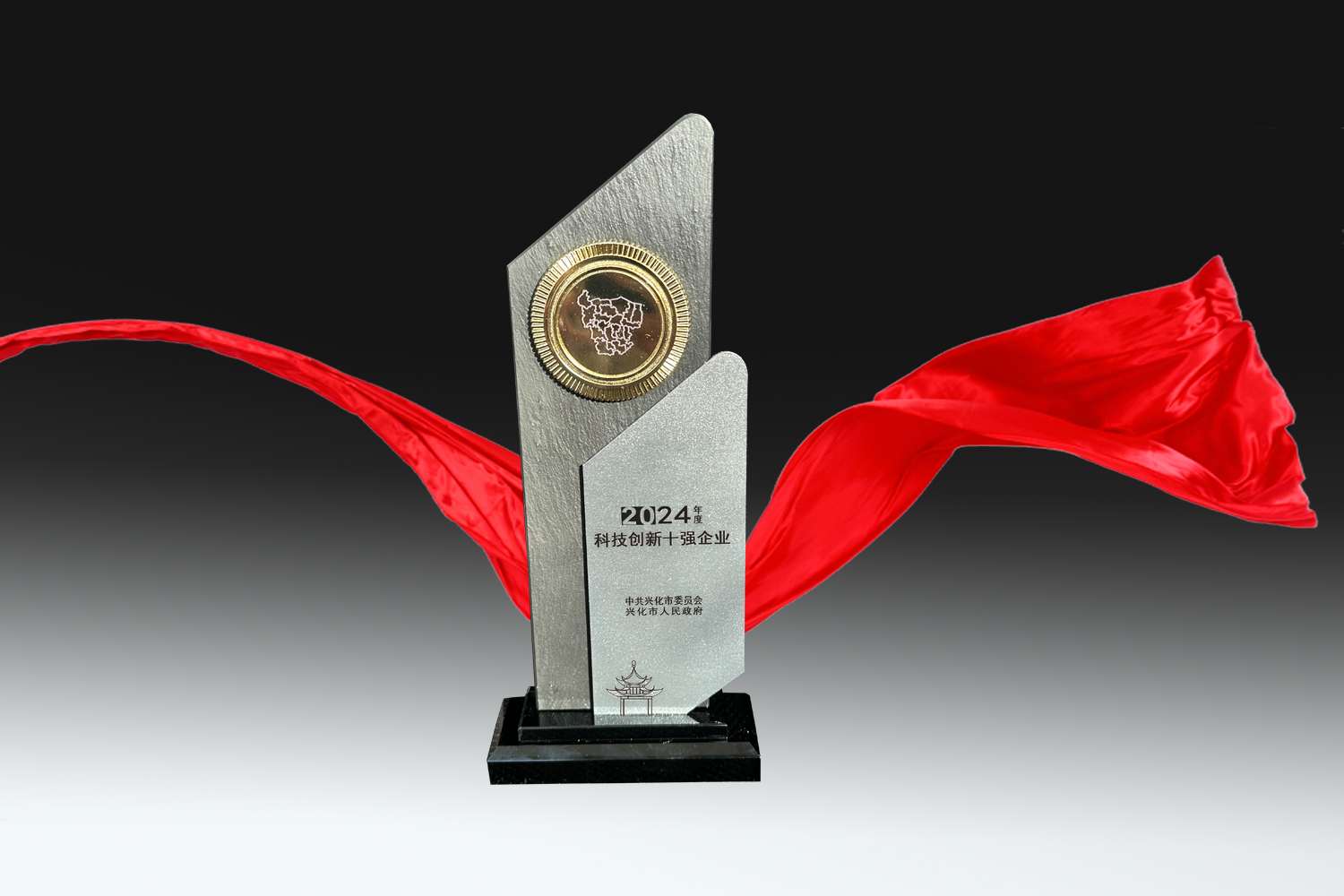 bifa必发·(中国)唯一官方网站