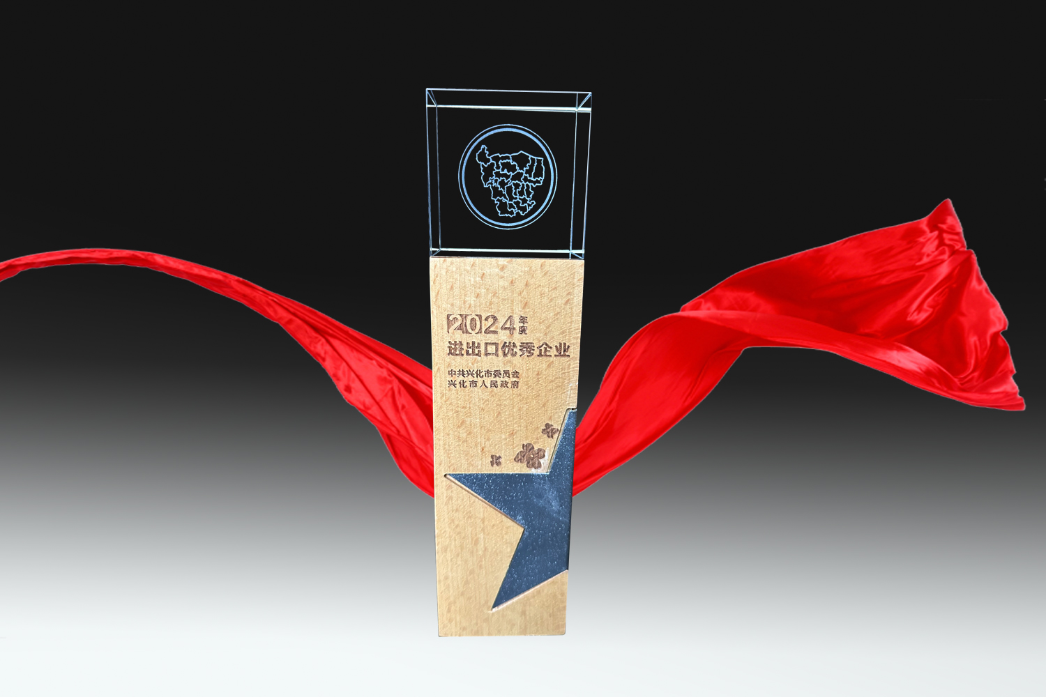 bifa必发·(中国)唯一官方网站