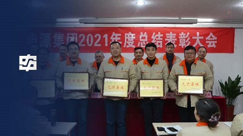 bifa必发·(中国)唯一官方网站