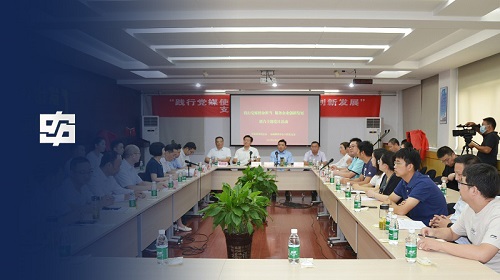 bifa必发·(中国)唯一官方网站