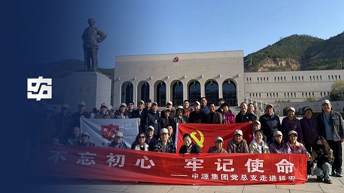 bifa必发·(中国)唯一官方网站