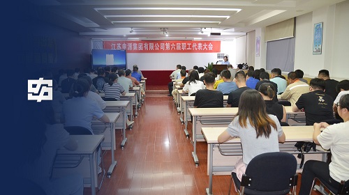 bifa必发·(中国)唯一官方网站