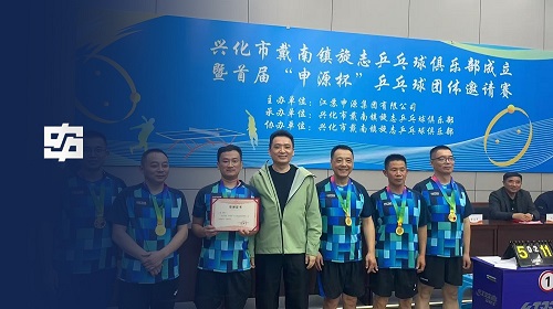 bifa必发·(中国)唯一官方网站