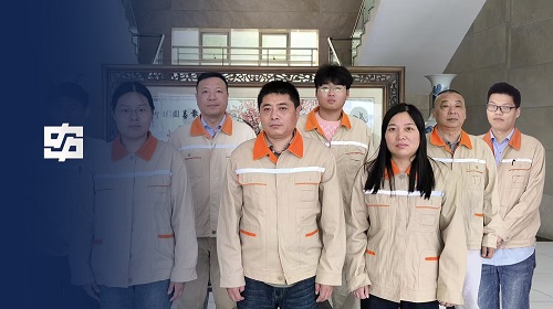 bifa必发·(中国)唯一官方网站