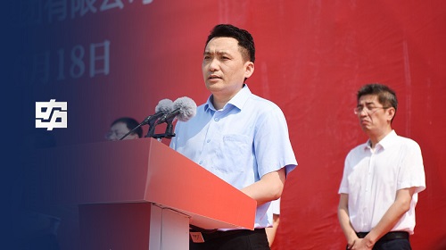 bifa必发·(中国)唯一官方网站